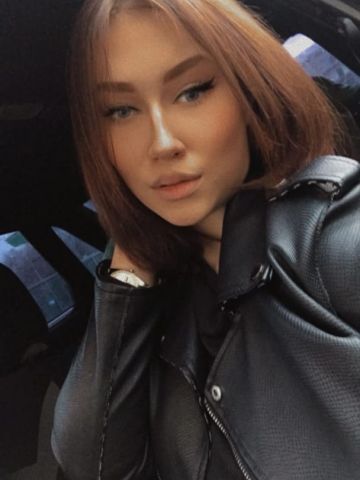 Хельга
